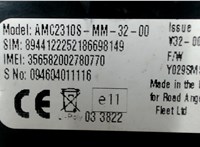AMC2310S-MM-3C2-00 Блок управления навигацией Ford Ranger 2006-2012 5001522 #2