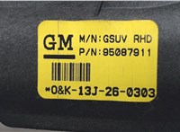 95087911 Педаль газа Chevrolet Trax 2013-2016 5017403 #2