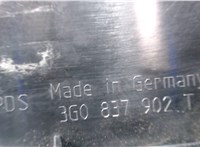 3G0853334B Молдинг двери Volkswagen Passat 8 2015- 5048080 #1
