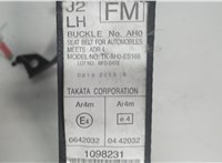 Ремень безопасности Subaru Forester 2013- 4525843 #3