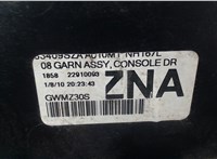  Пластик центральной консоли Mazda CX-7 2007-2012 5070694 #2