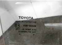  Стекло боковой двери Toyota Corolla E11 1997-2001 5083550 #2