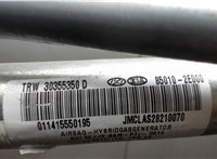 30355350D, 850102E000 Подушка безопасности боковая (шторка) Hyundai Tucson 1 2004-2009 4258355 #2