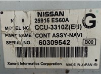 25915ES60A Проигрыватель, навигация Nissan Murano 2002-2008 5092413 #3