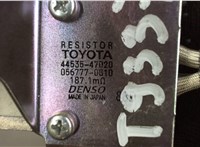  Сопротивление отопителя (моторчика печки) Toyota Prius 2003-2009 5108027 #2