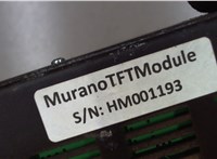 HM001193 Дисплей мультимедиа Nissan Murano 2002-2008 5110086 #3