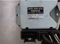 8716547020 Сопротивление отопителя (моторчика печки) Toyota Prius 2003-2009 4448895 #2