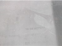 7452KZ Накладка под фонарь Citroen C4 Grand Picasso 2006-2013 5122124 #4
