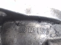 038131501S Клапан рециркуляции газов (EGR) Audi A3 (8L1) 1996-2003 4301903 #3