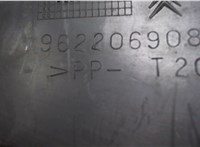  Жабо под дворники (дождевик) Citroen Xsara 1997-2000 5128428 #3