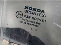  Стекло боковой двери Honda CR-V 2002-2006 5140166 #2