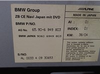 65906920422 Проигрыватель, навигация BMW 5 E60 2003-2009 5152585 #4