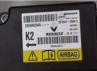 285586254r, 28404798043 Блок управления подушками безопасности Renault Megane 3 2009-2016 5163412 #1