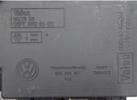 73654302, 6X0953257 Блок управления иммобилайзера Volkswagen Polo 1999-2001 5173090 #2