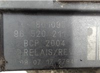9652021180 Блок управления вентиляторами Citroen Berlingo 2008-2012 4290649 #2