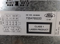 7354765220 Магнитола Ford Ka 2009-2016 5179431 #3