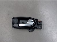 1475096 Ручка двери салона Ford Mondeo 4 2007-2015 5184198 #1