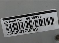 6015911 Подушка безопасности переднего пассажира Audi A8 (D2) 1994-1999 5191391 #3