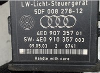 4E0907357, 5DF008278 Блок управления корректора фар Audi A8 (D3) 2002-2005 5219949 #2