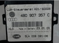 4D0907357C Блок управления светом Audi A8 (D2) 1999-2002 5220272 #2