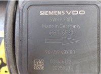 Siemens, 5WK97001 Измеритель потока воздуха (расходомер) Peugeot 407 4391376 #2
