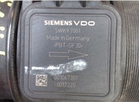 Siemens, 5WK97001 Измеритель потока воздуха (расходомер) Peugeot 407 4435807 #2
