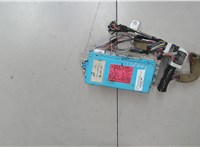  Блок предохранителей Mitsubishi Lancer 9 2003-2006 5236603 #1