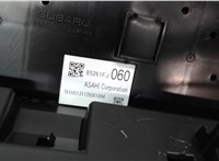 85261FJ060 Дисплей компьютера (информационный) Subaru Impreza (G12) 2007-2012 5254369 #3