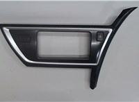  Кнопка аварийки Toyota Auris E18 2012- 5272152 #1