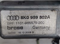 8K0837462 Стеклоподъемник электрический Audi A4 (B8) 2007-2011 5273144 #2