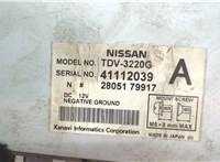 TDV3220G, 2805179917 Блок управления навигацией Nissan Murano 2002-2008 5276244 #2