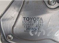  Двигатель стеклоочистителя (моторчик дворников) задний Toyota Avensis 2 2003-2008 5288919 #3