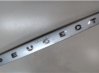  Накладка крышки багажника (двери) Peugeot 308 2007-2013 5289252 #3