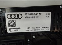 8T2820043AF Переключатель отопителя (печки) Audi A5 2007-2011 5300836 #3