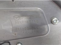  Двигатель стеклоочистителя (моторчик дворников) задний Mazda 3 (BL) 2009-2013 5301401 #3