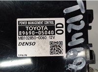 89690-05040, MB102850-0060, 8969005040, MB1028500060 Прочая запчасть Toyota Avensis 3 2009-2015 5318496 #1