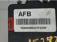 0265230336 Блок АБС, насос (ABS, ESP, ASR) Chevrolet Camaro 2009-2013 5329661 #4