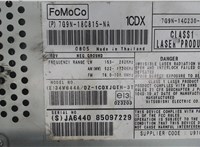  Магнитола Jaguar XF 2007–2012 5331835 #4