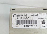 9117116 Блок управления аудио BMW 5 E60 2003-2009 5333924 #2