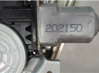  Стеклоподъемник электрический Subaru Impreza 2011-2016 5339911 #3