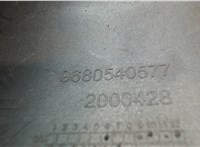 7452LQ Молдинг бампера Citroen C4 Picasso 2006-2013 5340925 #3