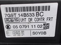 7G9T-14b533-BC, 7G9T14b533BC Блок комфорта Ford Galaxy 2006-2010 5342954 #3