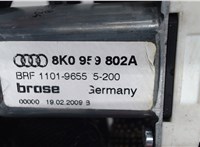  Стеклоподъемник электрический Audi A4 (B8) 2007-2011 5348995 #1