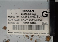 25915ES60A Проигрыватель, навигация Nissan Murano 2002-2008 5351575 #4