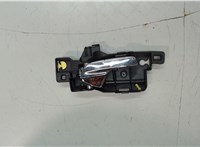 1500958 Ручка двери салона Ford S-Max 2006-2010 5352240 #1