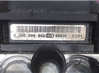 0265800852 Блок АБС, насос (ABS, ESP, ASR) Subaru Impreza (G12) 2007-2012 5357632 #4