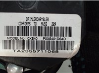 XS401D5AD Ремень безопасности Dodge Avenger 2007- 5372521 #2