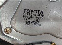 8513005090 Двигатель стеклоочистителя (моторчик дворников) задний Toyota Avensis 2 2003-2008 5377674 #3