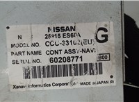  Проигрыватель, навигация Nissan X-Trail (T30) 2001-2006 5379916 #4