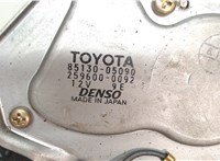 8513005090 Двигатель стеклоочистителя (моторчик дворников) задний Toyota Avensis 2 2003-2008 5394263 #3